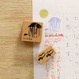 Kokugo Time Stamp Picture Book Writer Leo Leoni Kokugo-Kkg-LLC