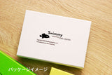 Kokugo Time Stamp Picture Book Writer Leo Leoni Kokugo-Kkg-LLC