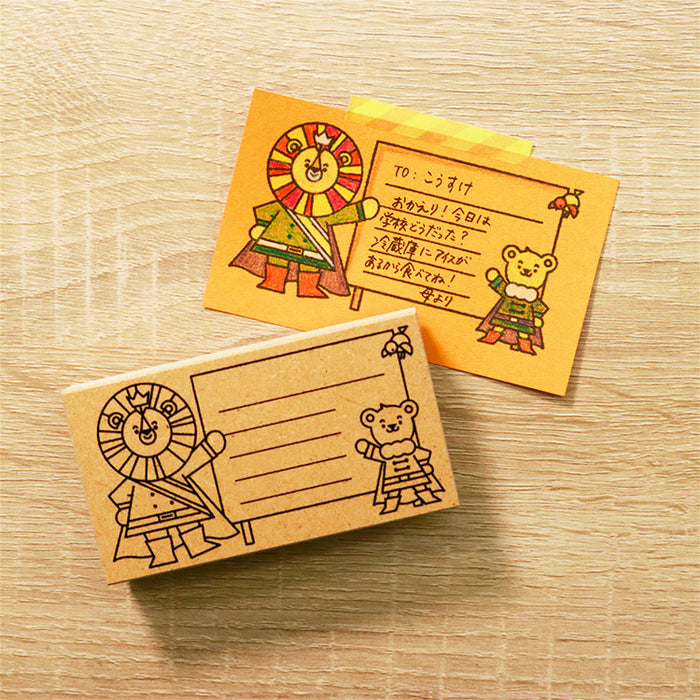 サタケシュンスケ メッセージスタンプ シロクマ ゾウ クジラ ライオン