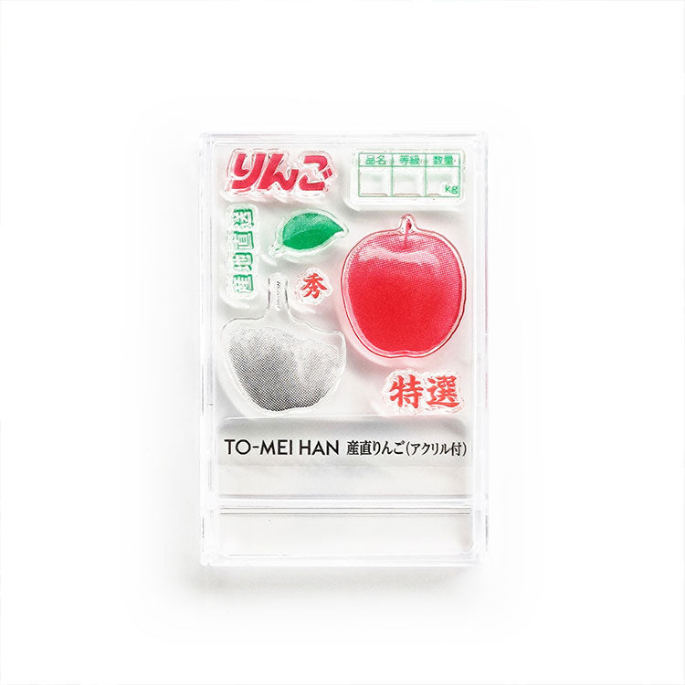 TO-MEI HAN Multicolored Layered Fresh Apples with Acrylic TA-09 Clear Stamp
