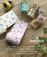 NUNODECO ヌノデコ チェック