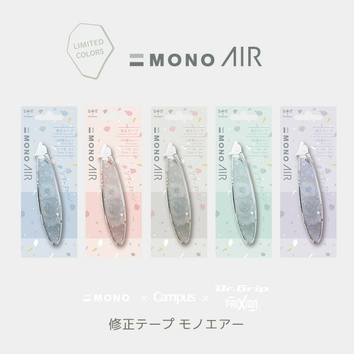 ○○○○○○○⚫モデーアノニドリンクセット新品未開封