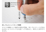モノグラフファイン 0.3mm 0.5mm シャープペンシル MONO graph fine トンボ鉛筆 シャーペン シャープ DPA-111A DPA-111B DPA-112A DPA-112B ステーショナリー