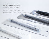 GLAYSCALE 限定 TOMBOW MONO シャープペンシル 0.5mm モノグラフ シャーペン FRIXION コラボ 文具 ステーショナリー