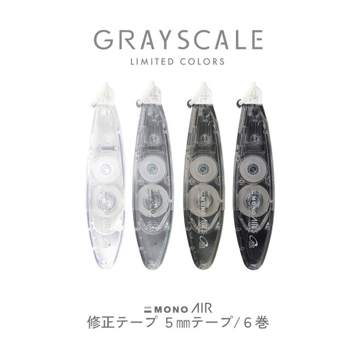 tombow15_700x.jpg?v=1707447221