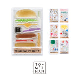 to-mei Han Clear Stamp Small Tomeihan-04 Hamburger Cream 소다