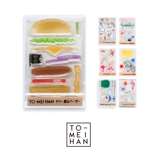 to-mei Han Clear Stamp Small Tomeihan-04 Hamburger Cream 소다