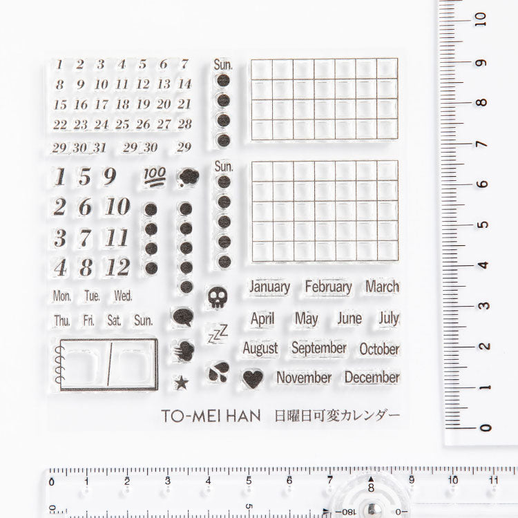 TO-MEI HAN クリアスタンプ 文字・マーク TOMEIHAN-07