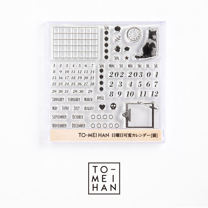 まとめ) クラフトマン カレンダーチューブ90×500mm CAL-002 1パック