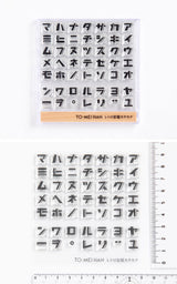 To-Mei Han Clear Stamp Carport / Mark Tomeihan-13