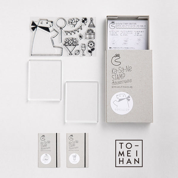 支那事変記念スタンプ帖　三越製　67スタンプ押印 支那事変記念スタンプ帖 三越製 67スタンプ押印