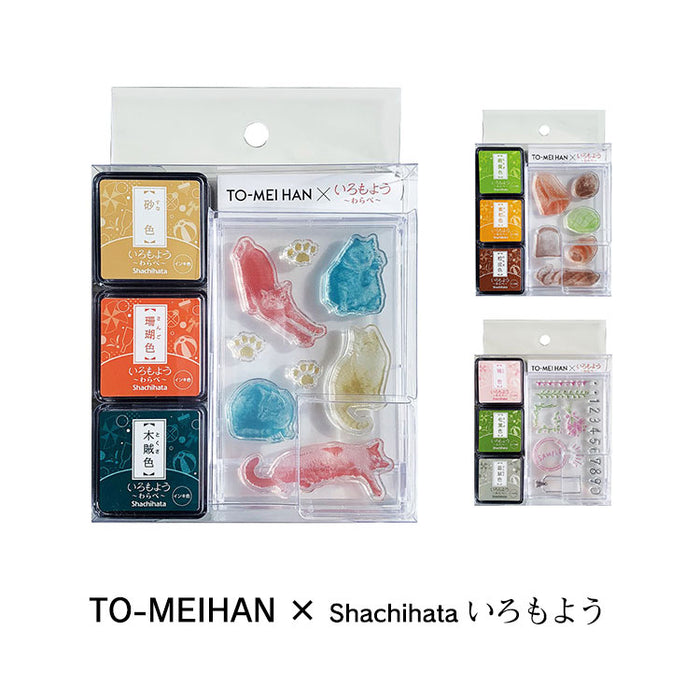 TO-MEI HAN シヤチハタ いろもよう わらべ スタンプ スタンプ台 セット