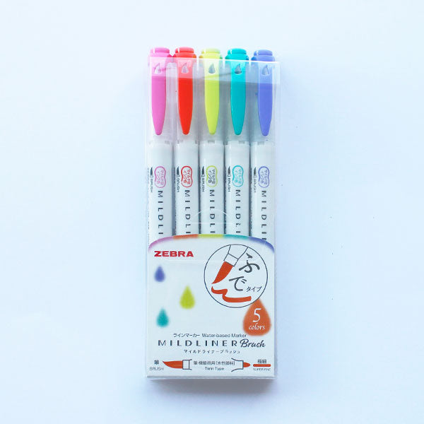 ZEBRA MILDLINER Brush マイルドライナーブラッシュ 5色セット – gute gouter