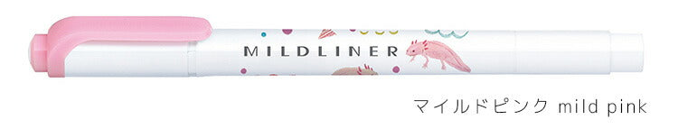 Zebra Mildliner Mile Liner Animal Series Single