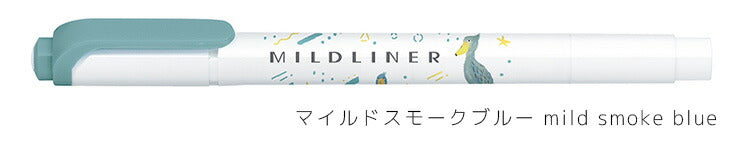 ZEBRA MILDLINER Mile Liner Animal Series Single