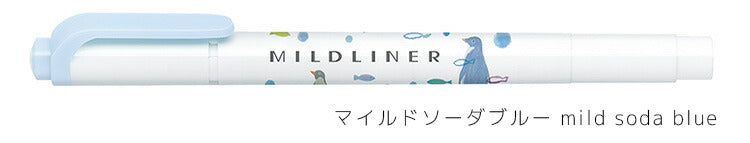 Zebra Mildliner Mile Liner Animal Series Single