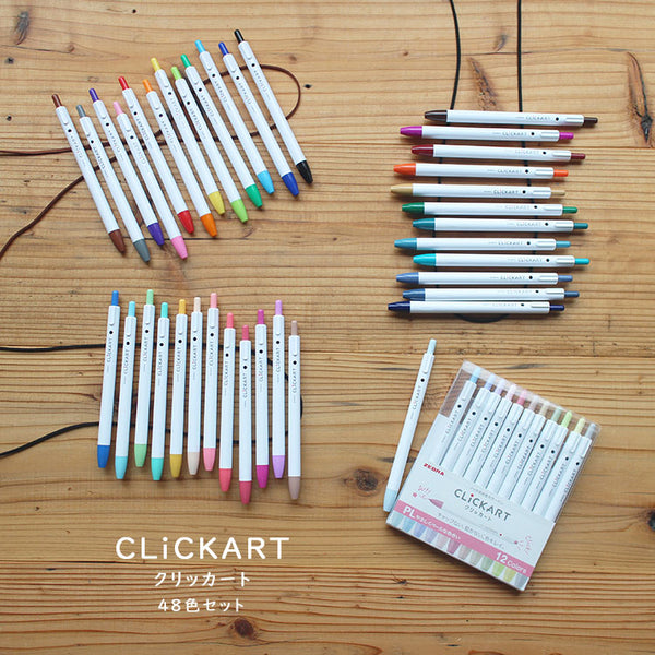 ZEBRA Clickart -Clickart -48 Color Set – gute gouter