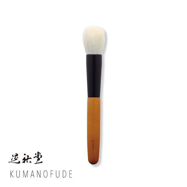 Kumano Brush Yoshiki Teak Brush Y-02 – gute gouter