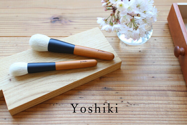 熊野筆 Yoshiki アイシャドウブラシ Y-03