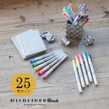 ZEBRA MILDLINER マイルドライナーブラッシュ 25色セット