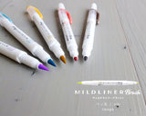 ZEBRA MILDLINER Brush マイルドライナーブラッシュ 5色セット