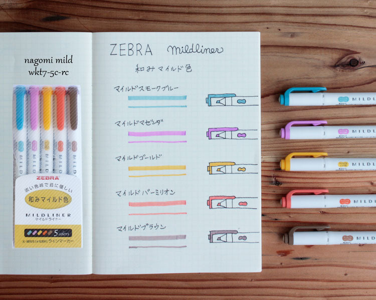  Zebra Mildliner Double-Sided Highlighter - Fine / Bold - 25  Color Bundle