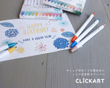 Zebra Clickart -Clickart -12 Ensemble de couleurs