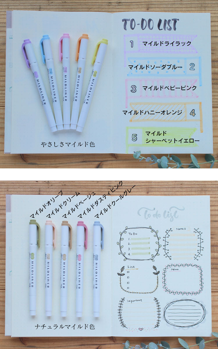 Zebra Mildliner Highlighter Markers Elegant Colors WKT7-5C-NC-N – Japanese  Taste