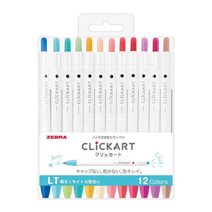 ゼブラ ZEBRA クリッカート CLiCKART ノック式水性カラーペン マーカー