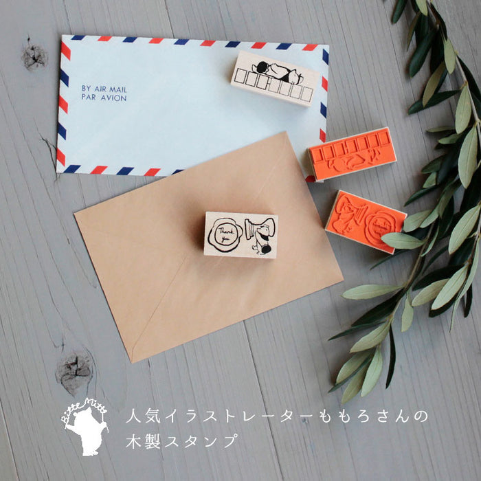 ももろ – gute gouter